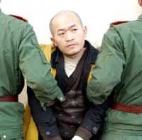 Yang Xinhai