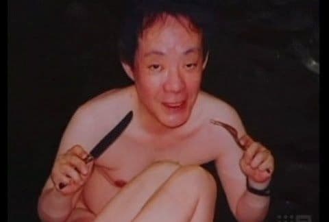 Issei Sagawa