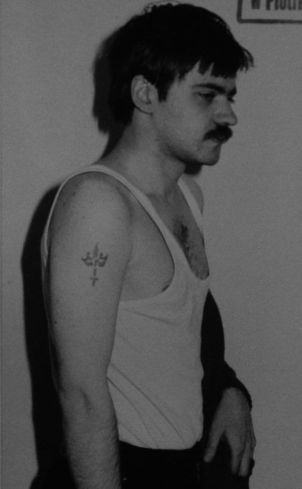 Mariusz Trynkiewicz